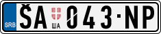 License plate of Serbia, Cars