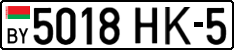 License plate Belarus, Cars (2004)