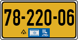 License plate of Israel, Regular plates