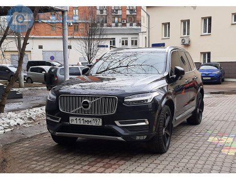 р111мм197, Volvo XC90