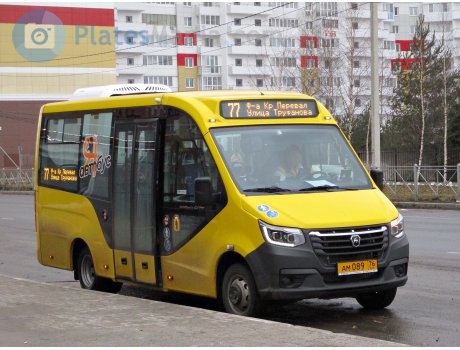 ам 089 76, GAZ ГАЗель City