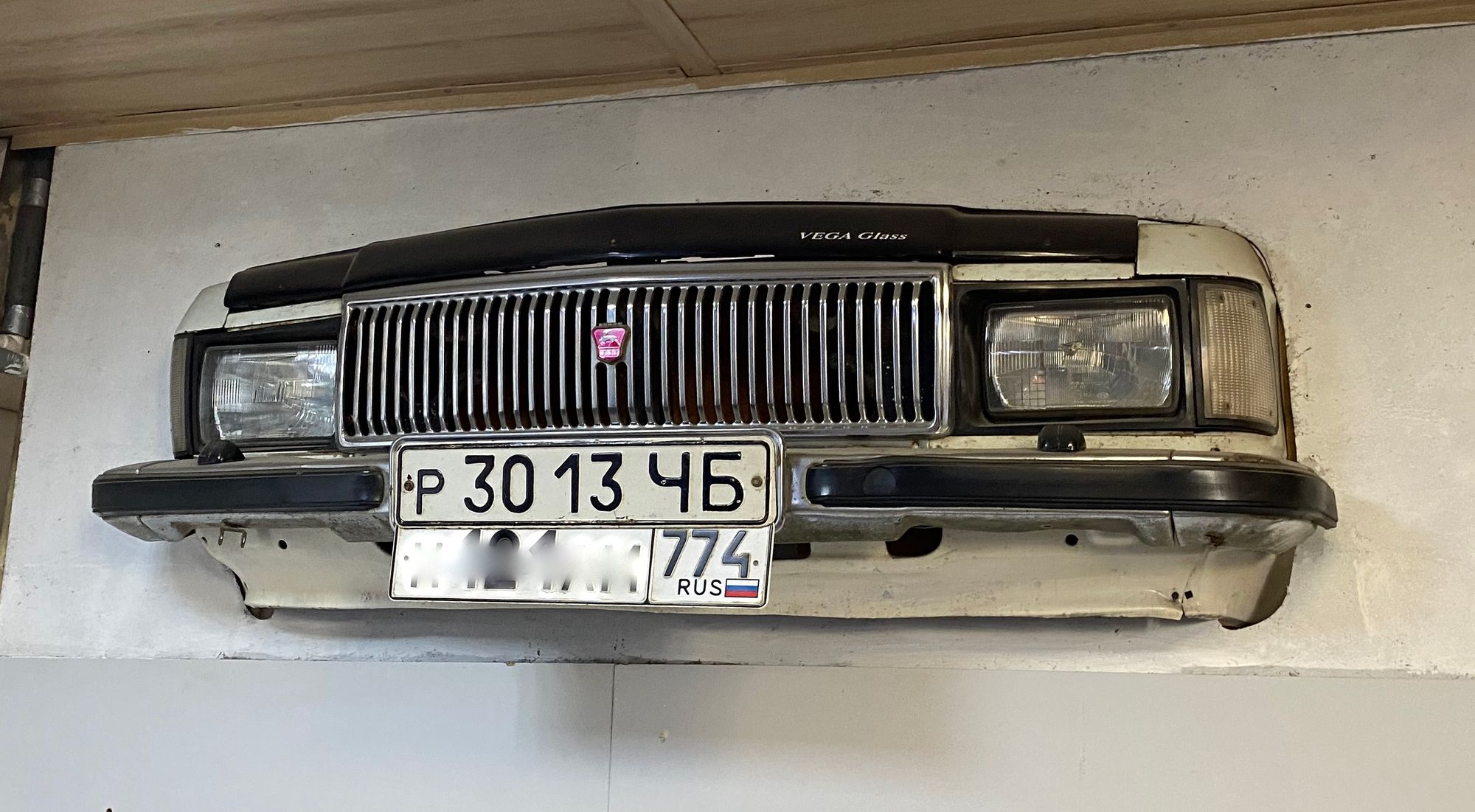 р 3013 ЧБ, License plate without vehicle 