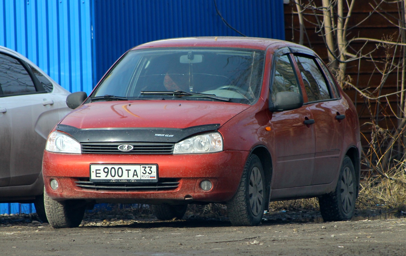 е 900 та 33, Lada (VAZ) 1118 Kalina 