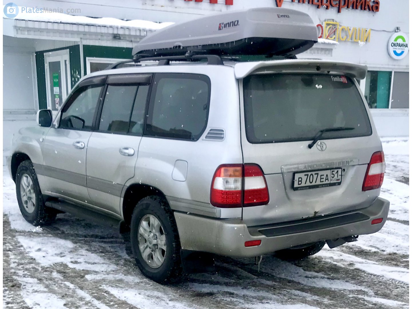 в 707 еа 51, Toyota Land Cruiser 100 (J100), 1998–2007