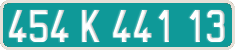 French license plate, Diplomatic