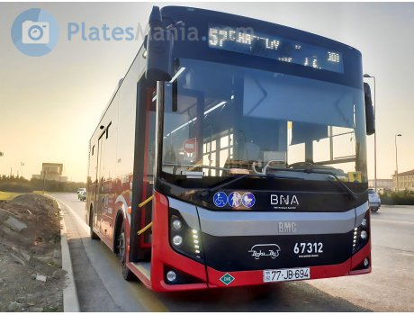 77 JB 694, BMC Neocity
