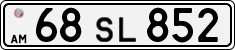 License plate of Armenia, Private owners