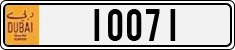 License plate of the UAE, Dubai, Oldtimers