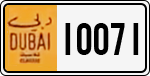 License plate of the UAE, Dubai, Oldtimers