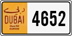 License plate of the UAE, Dubai, Oldtimers