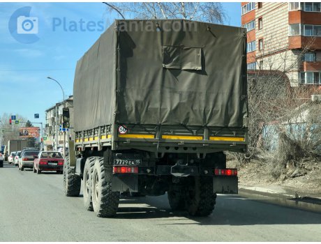 7779 еа 15, Ural (UralAZ) 4320/5557