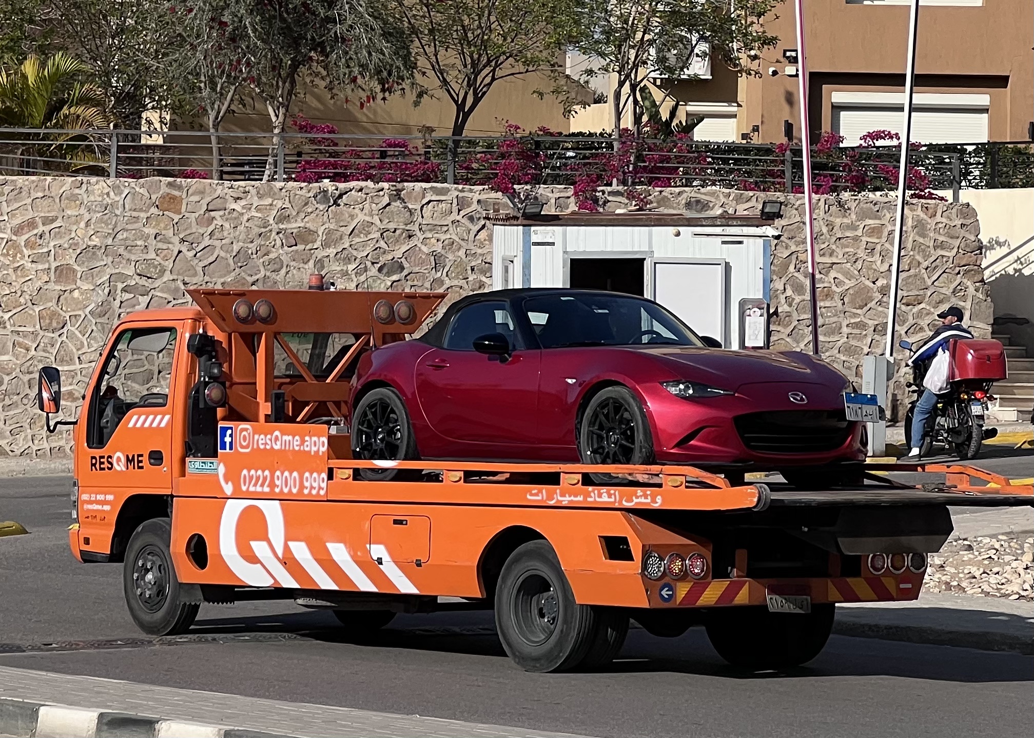 ٦١٨٦ ھبأ, Mazda MX-5/Miata 4th gen (ND), 2015–