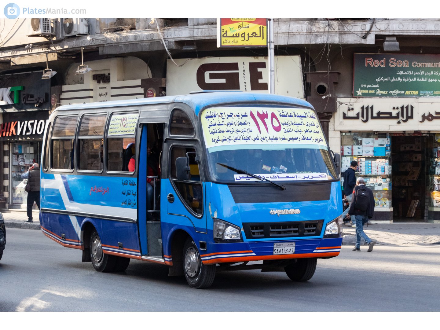 ٢٤٥١ ىوأ, Hashim Bus HB-Series 