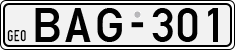 License plate of Georgia, Cars (1993)