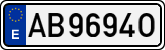 License plates of Spain, 1971 year series