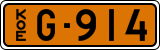License plate of Finland, Dealer