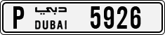 License plate of the UAE, Dubai, Cars