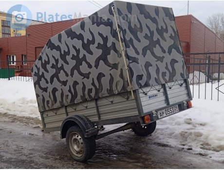 ар 0553 29, Rusich 7193