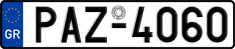 License plate of Greece, Cars