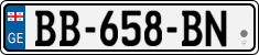 License plate of Georgia, Cars (2014)