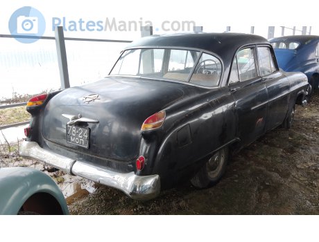 7824 МОП, Opel Kapitän