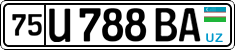 License plate of Uzbekistan, Private owners