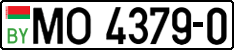 License plate Belarus, Trucks and buses (2004)