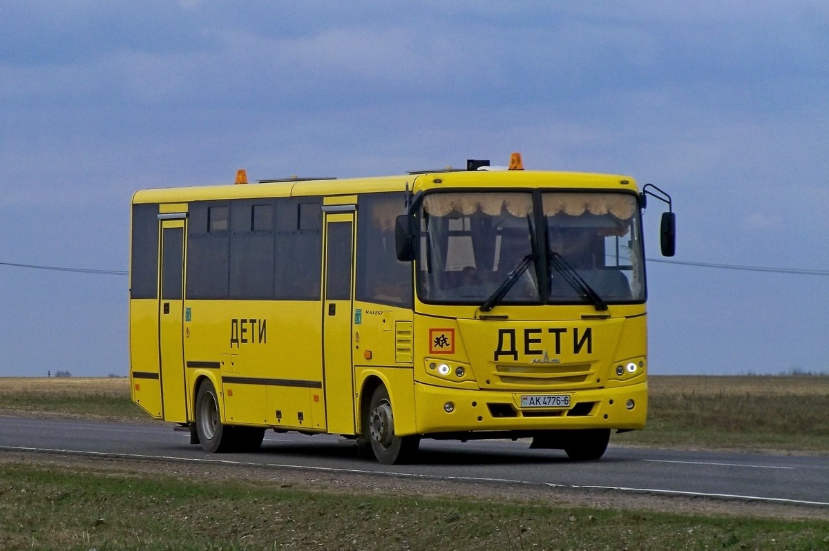 AK 4776-6, MAZ 257 
