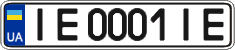 License plate Ukraine, Regular plates (2004)