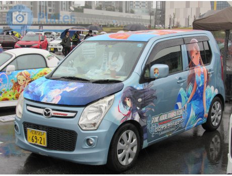 広島 583 く 6921, Mazda Flair