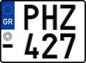 License plate of Greece, Motorcycles