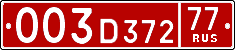 License plate Russia, Diplomatic
