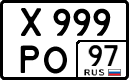 License plate Russia, Cars