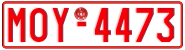 License plate of Greece, Tax-exempt vehicles