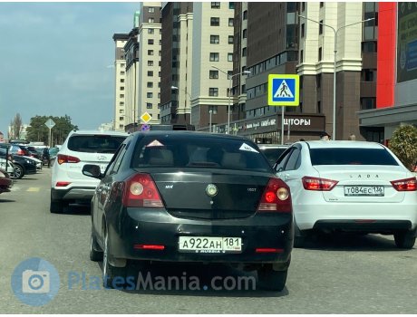 а922ан181, Geely MK