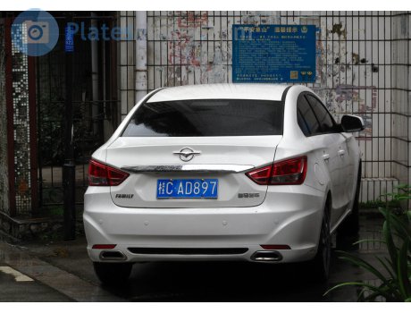 桂C·AD897, Haima Family