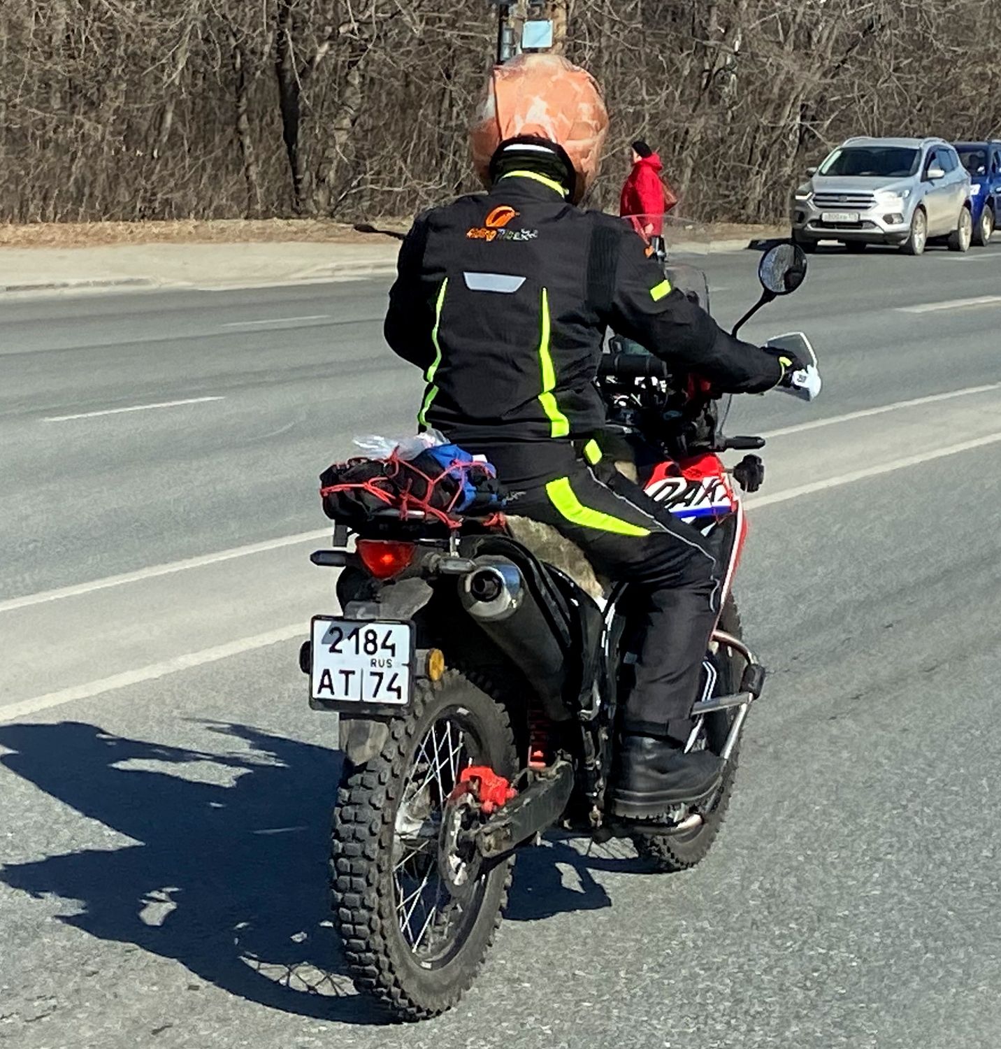 2184 ат 74, MotoLand Dakar 