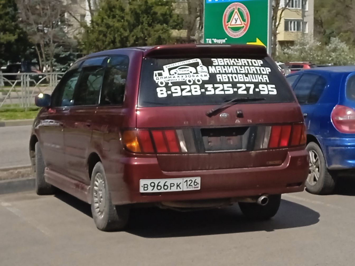в 966 рк 126, Nissan Bassara 1st gen (JU30; JP-market), 1999–2003