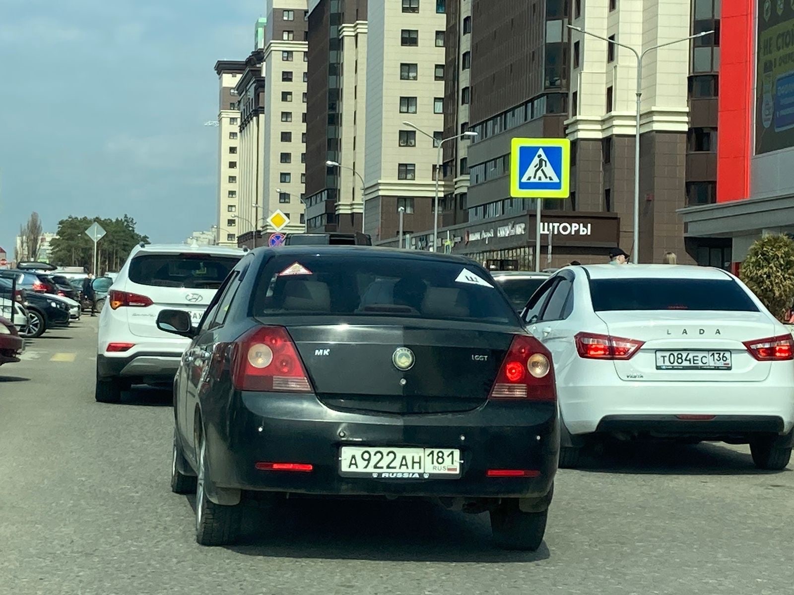 а 922 ан 181, Geely MK 