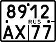 License plate Russia, Motorcycles