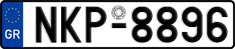 License plate of Greece, Cars