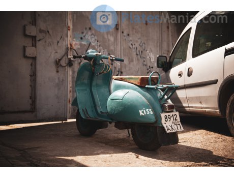 8912 ах 77, VPMZ (VMZ) ВП-150 Вятка