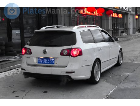 黑N·3B355, Volkswagen R36