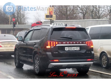 у500ар67, Kia Mohave