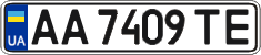 License plate Ukraine, Regular plates (2004)