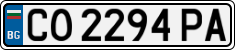 License plate of Bulgaria, Cars