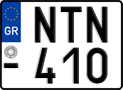 License plate of Greece, Motorcycles