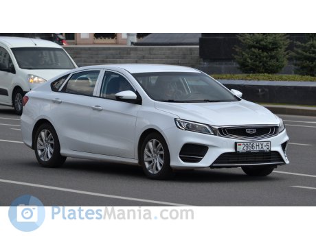 2996 HX-5, Geely Binray