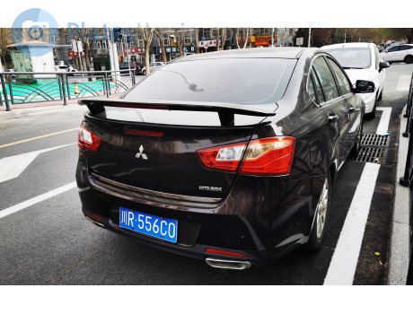 川R·556C0, Soueast V5