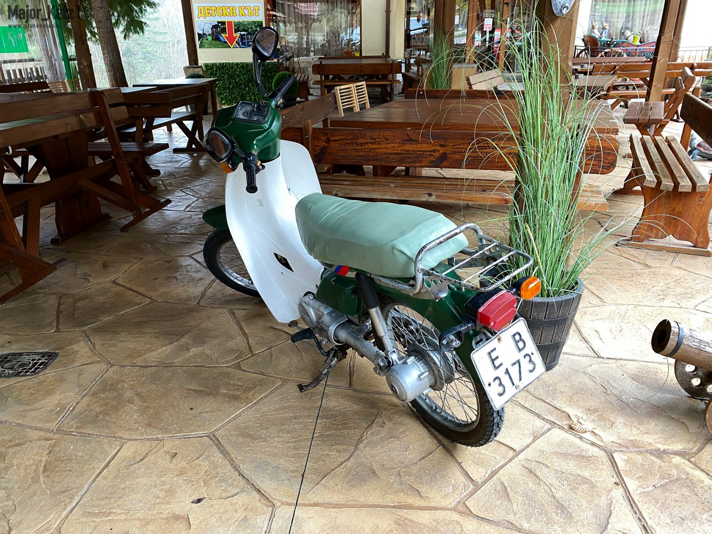 E 3173 B, Yamaha Town Mate 